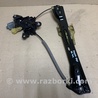 ФОТО Стеклоподъемник для Ford Fusion USA 2 поколение (12-15) Киев
