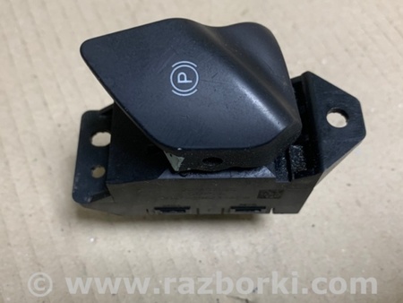 ФОТО Кнопка стояночного тормоза для Ford Fusion USA 2 поколение (12-15) Киев