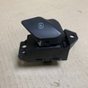 ФОТО Кнопка стояночного тормоза для Ford Fusion USA 2 поколение (12-15) Киев
