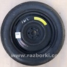 ФОТО Запаска (Докатка, Таблетка) для Subaru Forester (2013-) Киев