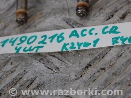ФОТО Форсунка топливная для Honda Accord CR CT (06.2013 - 01.2020) Киев
