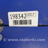 ФОТО Генератор для Acura TLX (09.2014-04.2020) Киев