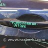 ФОТО Ручка двери для Acura TLX (09.2014-04.2020) Киев