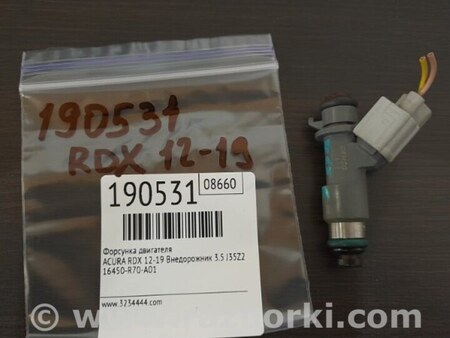 ФОТО Форсунка топливная для Acura RDX TB3, TB4 (03.2012-12.2015) Киев
