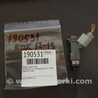 ФОТО Форсунка топливная для Acura RDX TB3, TB4 (03.2012-12.2015) Киев