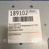 ФОТО Блок электронный для Acura RDX TB3, TB4 (03.2012-12.2015) Киев