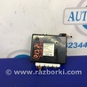 ФОТО Блок комфорта для Hyundai Elantra MD (04.2010-05.2016) Киев