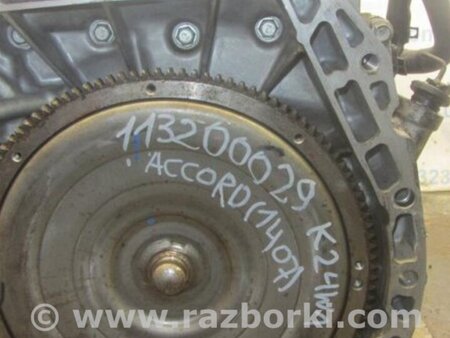 ФОТО АКПП (коробка автомат) для Honda Accord CR CT (06.2013 - 01.2020) Киев