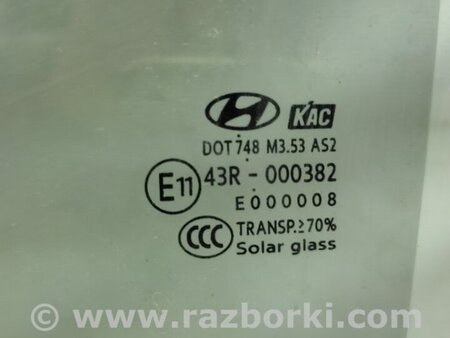 ФОТО Стекло двери для Hyundai Sonata YF (09.2009-03.2014) Киев