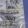ФОТО Форсунка топливная для Acura RDX TB3, TB4 (03.2012-12.2015) Киев