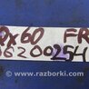 ФОТО Датчик ABS для Infiniti QX60/JX35 Киев