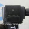 ФОТО Катушка зажигания для Acura TLX (09.2014-04.2020) Киев