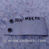 ФОТО Кронштейн усилителя переднего бампера для Acura MDX YD3 (06.2013-05.2020) Киев