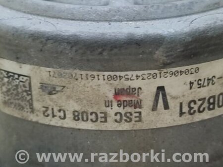 ФОТО Блок ABS для Mitsubishi Outlander GF (2012-) Киев
