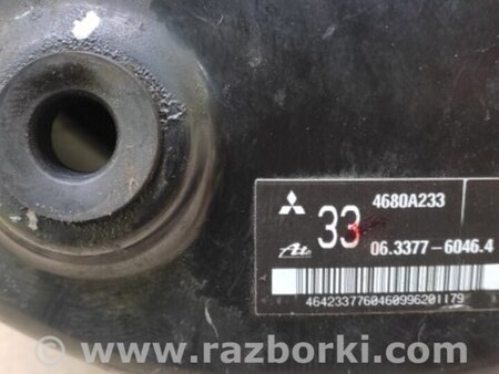 ФОТО Вакуумный усилитель для Mitsubishi Outlander GF (2012-) Киев
