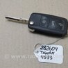 ФОТО Ключ зажигания для Volkswagen Tiguan (11-17) Киев