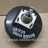 ФОТО Вакуумный усилитель для Ford Focus 3 (01.2010 - 03.2018) Киев
