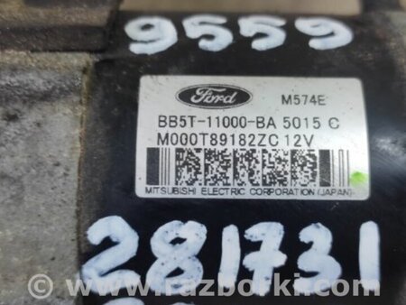 ФОТО Стартер для Ford Focus 3 (01.2010 - 03.2018) Киев