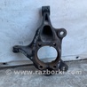 ФОТО Кулак поворотный для Mazda CX-5 KE (12-17) Киев