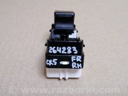 ФОТО Кнопка стеклоподьемника для Mazda CX-5 KE (12-17) Киев