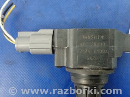 ФОТО Катушка зажигания для Infiniti FX/QX70 S51 (08-17) Киев