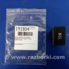ФОТО Кнопка курсовой устойчивости для Acura TLX (09.2014-04.2020) Киев