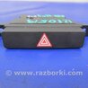 ФОТО Кнопка аварийки для Acura RDX TB3, TB4 (03.2012-12.2015) Киев