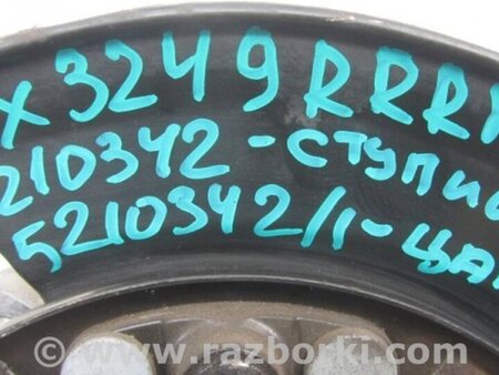 ФОТО Ступица для Acura RDX TB3, TB4 (03.2012-12.2015) Киев
