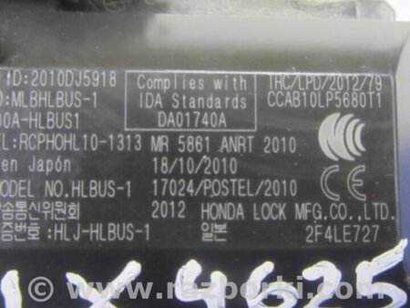 ФОТО Кнопка старт-стоп для Acura TLX (09.2014-04.2020) Киев