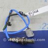 ФОТО Лямбда зонд для Mazda CX-5 KE (12-17) Киев