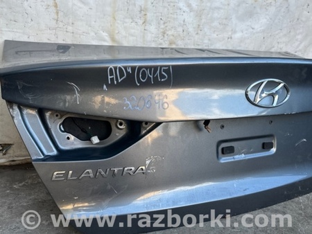 ФОТО Крышка багажника для Hyundai Elantra AD (09.2015-...) Киев