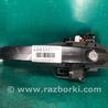 ФОТО Ручка двери для Ford Focus 3 (01.2010 - 03.2018) Киев