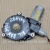 ФОТО Мотор стеклоподъемника для Acura RDX TB3, TB4 (03.2012-12.2015) Киев