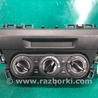 ФОТО Блок управления печкой для Mazda 3 BM/BN (2013-2019) (III) Киев