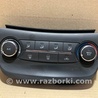 ФОТО Блок управления печкой для Nissan Sentra B17 Киев
