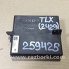 ФОТО Блок электронный для Acura TLX (09.2014-04.2020) Киев
