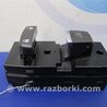 ФОТО Кнопка стеклоподьемника для Infiniti QX60/JX35 Киев