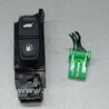 ФОТО Кнопка открывания бензобака для Acura MDX YD3 (06.2013-05.2020) Киев