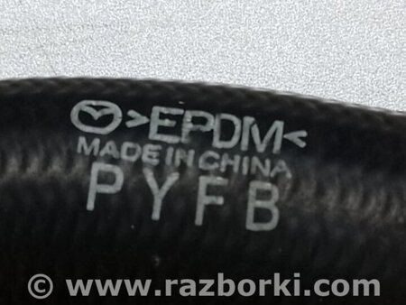 ФОТО Патрубок системы охлаждения для Mazda CX-5 KF (2016-) Киев