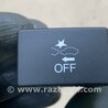 ФОТО Кнопка для Acura MDX YD3 (06.2013-05.2020) Киев