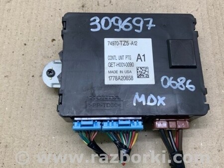 ФОТО Блок управления крышкой багажника для Acura MDX YD3 (06.2013-05.2020) Киев