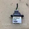 ФОТО Резистор печки для Acura MDX YD3 (06.2013-05.2020) Киев