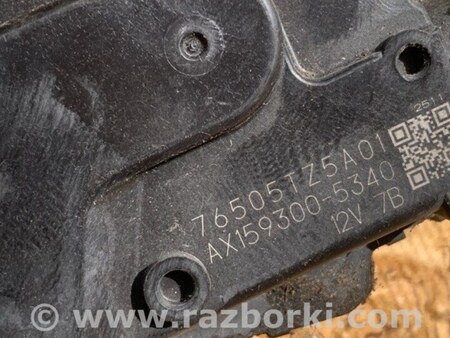 ФОТО Трапеция дворников для Acura MDX YD3 (06.2013-05.2020) Киев