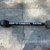 ФОТО Рычаг задний нижний поперечный для Acura MDX YD3 (06.2013-05.2020) Киев