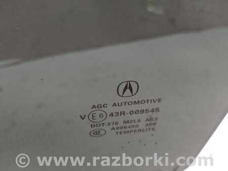 ФОТО Стекло двери для Acura MDX YD3 (06.2013-05.2020) Киев