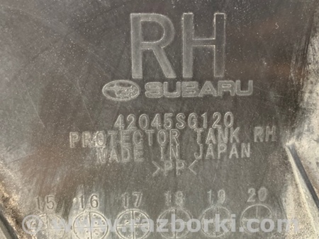 ФОТО Защита днища для Subaru Forester (2013-) Киев