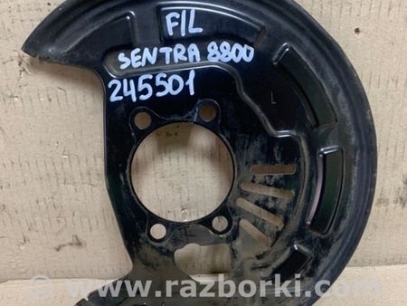 ФОТО Щиток тормозного механизма для Nissan Sentra B17 Киев
