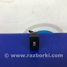 ФОТО Кнопка курсовой устойчивости для Acura RDX TB3, TB4 (03.2012-12.2015) Киев