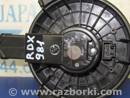 ФОТО Моторчик печки для Acura RDX TB3, TB4 (03.2012-12.2015) Киев
