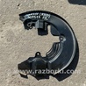 ФОТО Щиток тормозного механизма для Ford Connect Transit  Киев